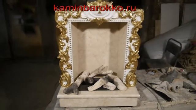 Био-очаг из мрамора крема нова с обрамлением
