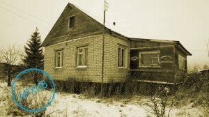 Дом в деревне Балакирево