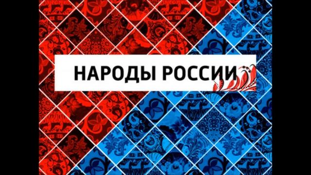 Татары. Вторые по численности после русских. Народы России. смотреть онлайн