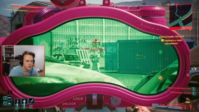 Прохождение Cyberpunk 2077 2.0 И Phantom Liberty C NIKOLA - Часть 6 - Новое Метро И Свидания смотреть онлайн