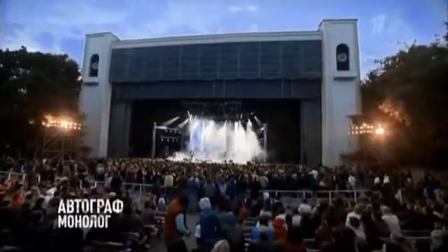 Автограф Пристегните ремни безопасности Монолог 1 09 2012 смотреть онлайн