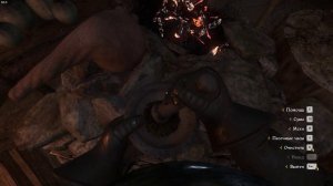 Kingdom Come: Deliverance | Как варить "Спасительный шнапс".