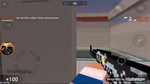 Новое обновление на Хэллоуин в блок Strike
