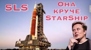 Новости космоса. Новая лунная программа NASA. Артемида1