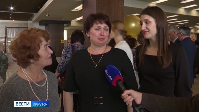 К теме образования в Иркутском районе относятся по-особенному