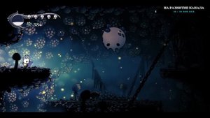 Hollow Knight Стальная душа ждём Silksong #1