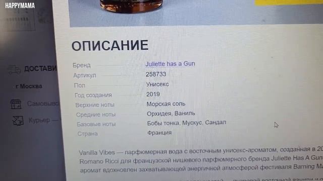 ЧТО С НАСТЕЙ? ЗАКОНЧИЛИ КУПОЛ/ ОСТАВИЛИ МАРСИКА/ Я СТРОГАЯ МАМА