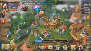 Lords mobile - постройки, скорость строительства. Оптимальные здания. (lecterfaust)