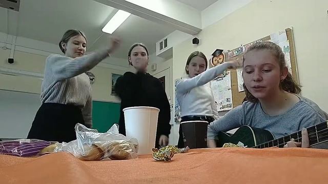 с окончанием первой четверти, школота смотреть онлайн