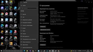 Как обновить графические драйвера?