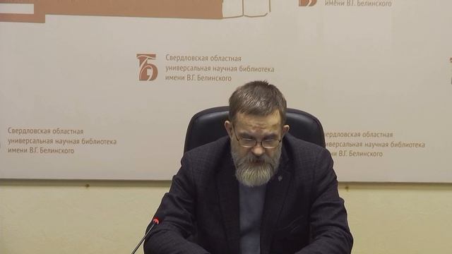 «Цвет как символ. Синий. Продолжение» смотреть онлайн