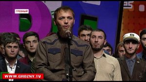 В Грозном состоялся ежегодный фестиваль КВН