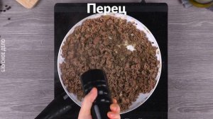 Ее Величество Одобряет! Классический Рецепт, Который Покорит Всех.