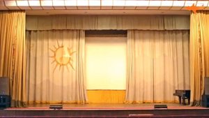 Крым. Санаторий Ай Даниль'