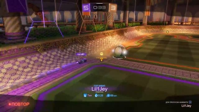  Console Guyz  rocket league trailer