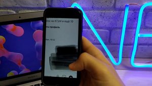 КАК прочитать замазанный текст на iPhone?