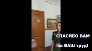 ЧГПУ Выпуск аспирантов 2024