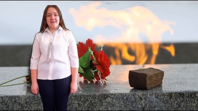 Поэтический челлендж "Стихи о блокадном хлебе" смотреть онлайн