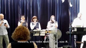 Божие Царство... 14.08.2022