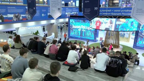На выставке "Россия" проходит День экологии