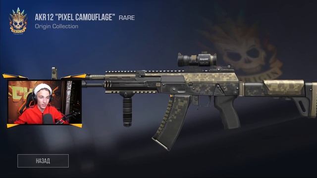 СКОЛЬКО НОЖЕЙ ВЫПАДЕТ СО 100 ORIGIN КЕЙСОВ В STANDOFF 2? смотреть онлайн