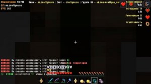 УБИВАЮ ИГРОКОВ СКВОЗЬ ДВЕРИ - Грифер Шоу Майнкрафт