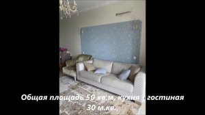 Продается 2-х. комнатная квартира, 50 кв.м., м. Крылатское, Рублевское шоссе, д. 70, кор. 5