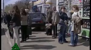 Дорожный Патруль (Россия, 28.04.2007)