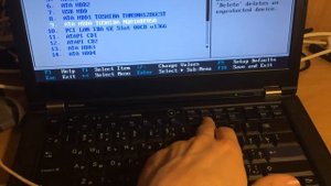 Изменение меню загрузки в BIOS для ThinkPad T420