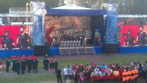 День города. Краснокамск.