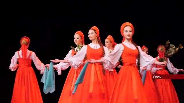 Гастроли в Орске 5.12.2020 // Ансамбль «Берёзка» // Репортаж смотреть онлайн