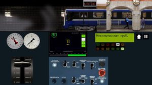 Правобережная линия на 81-722 (Юбилейный) Санкт-Питербург