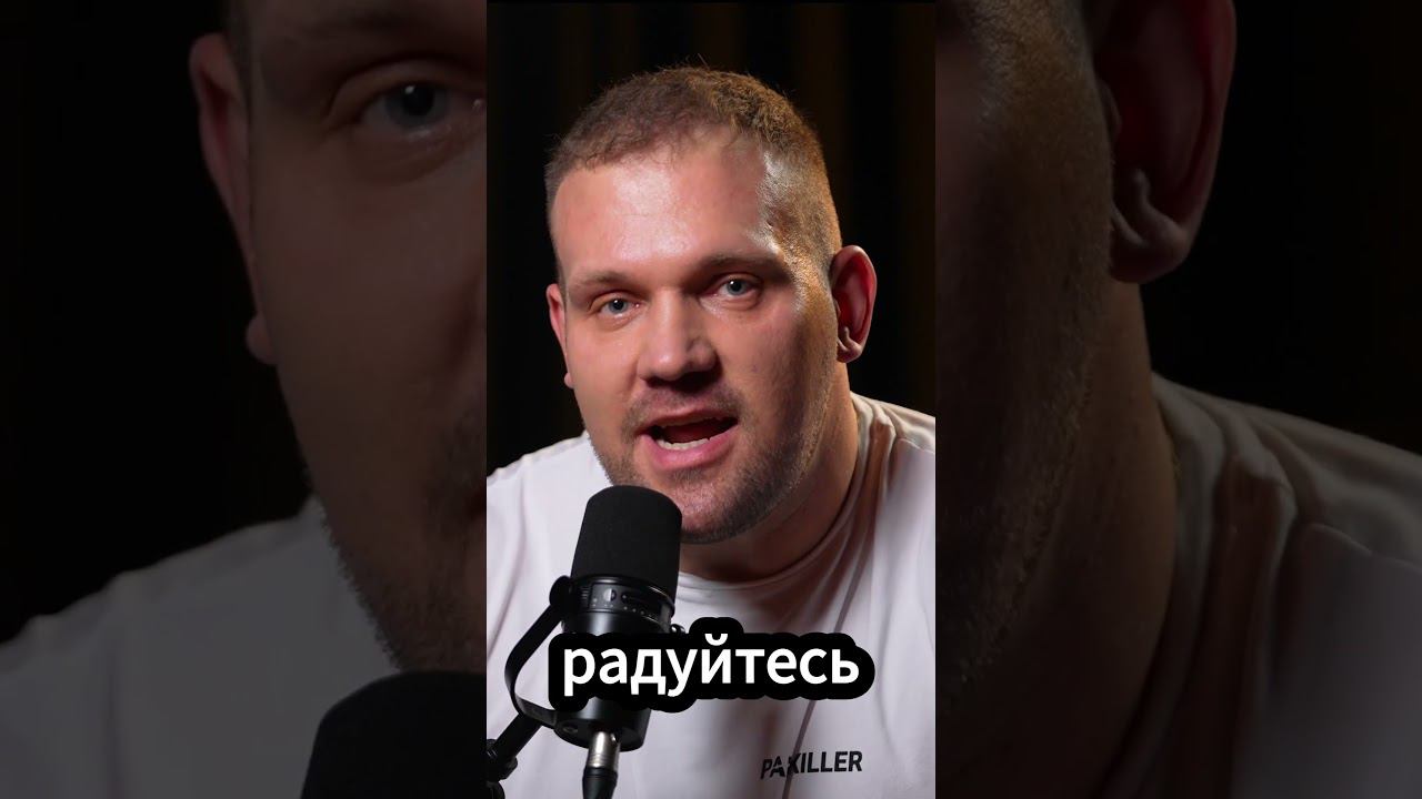 про ДПС РФ #shorts #АмиранСардаров #КириллСарычев