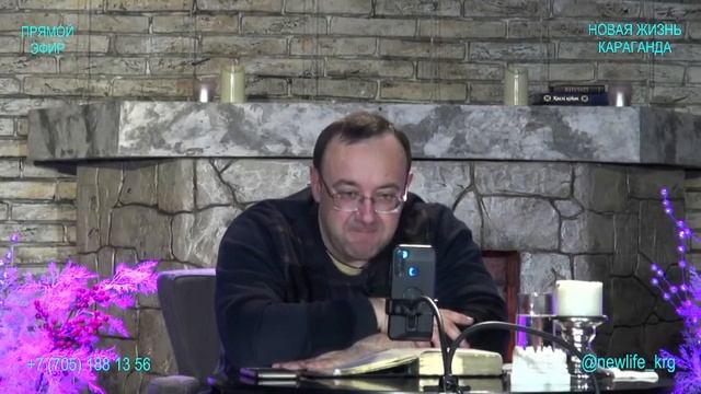 Молитва 24.01.2022/прямой эфир/Церковь/Новая жизнь/Караганда смотреть онлайн