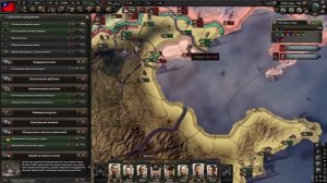 КИТАЙ БРАТЬ ЯПОНИЮ В HOI4: Arms Against Tyranny