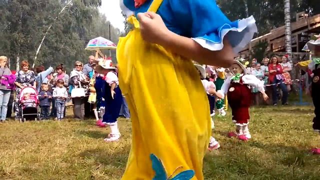 Танец Коротышек