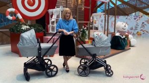 ОБЗОР ДЕСТКОЙ КОЛЯСКИ CYBEX PRIAM III KOI mp4