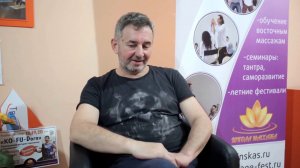 KO-FU - комплекс органических физических упражнений