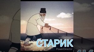 Загадки по сказкам А.С.Пушкина