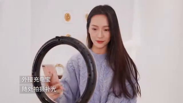 Светодиодный осветитель для фотостудии светильник в форме кольца с регулируемой яркостью со штативо смотреть онлайн