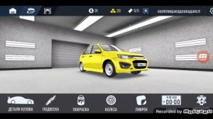 покупаем калину в РКД