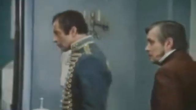 Долой самодержавие!