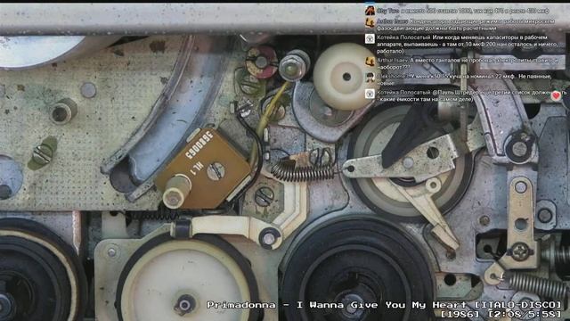 Запись: Уникальный "Электроника ВМ-12"! смотреть онлайн