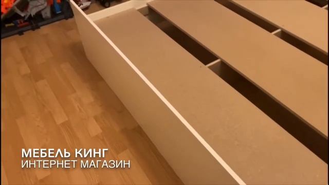 Кровать Фиеста белая - МЕБЕЛЬ КИНГ смотреть онлайн