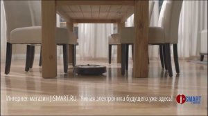 Робот пылесос iRobot Roomba 880