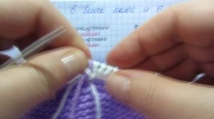 ПИНЕТКИ для начинающих/пинетки зефирки/ВЯЗАНИЕ СПИЦАМИ  /часть 2/3