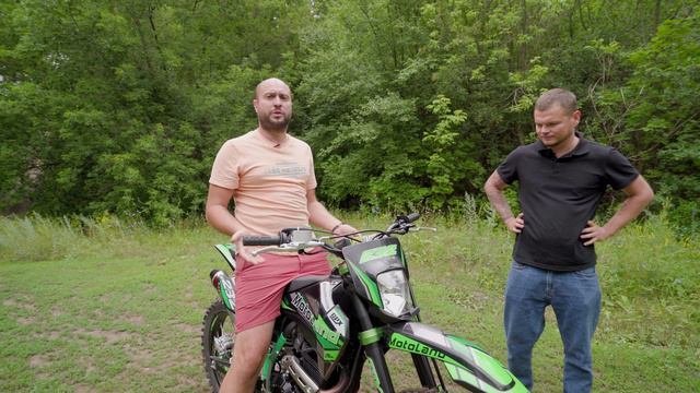 Лучший выбор подростка  Motoland XT 250 HS  Убийца питбайков