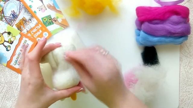 Мастер класс валяние Единорог арт- парк Штыковские пруды смотреть онлайн