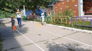 Дорожная азбука