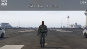 GTA ONLINE: DELUXO VS OPPRESSOR MK2 (ЧТО ЛУЧШЕ?)